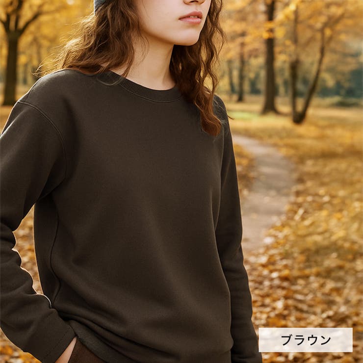 ブラウン | とろみ素材ロングTシャツ◆Tシャツ ロンT ロングTシャツ | CITRINE Chakra