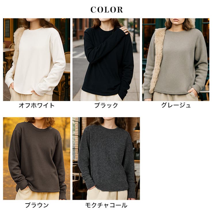 とろみ素材ロングTシャツ◆Tシャツ ロンT ロングTシャツ | CITRINE Chakra | 詳細画像3 