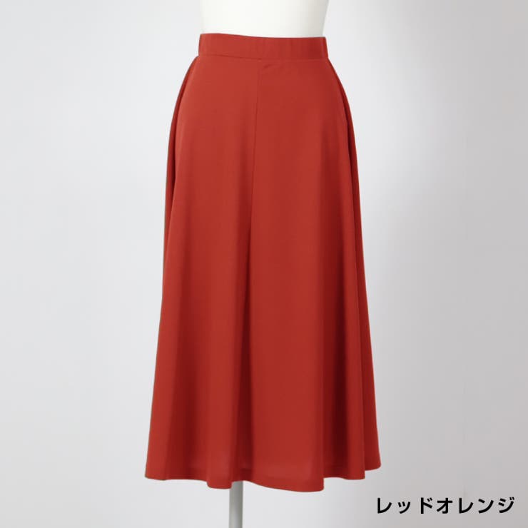 とろみドレープフレアスカート◆スカート フレアスカート ロングスカート | CITRINE Chakra | 詳細画像16 