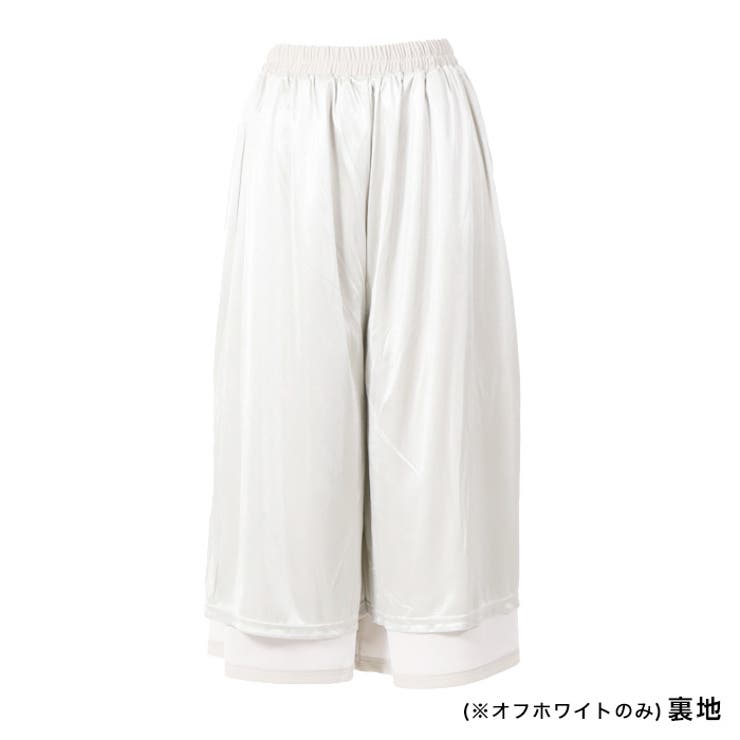未使用級✨ロワン カジュアルパンツ ホワイト コットン 36 Sサイズ 高身長 接触冷感ストレッチきれいめワイドパンツ（薄手素材）丈