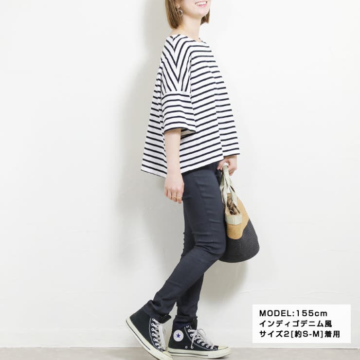 すごのびハイウエストスキニーパンツ◆レディース スキニー パンツ | CITRINE Chakra | 詳細画像18 