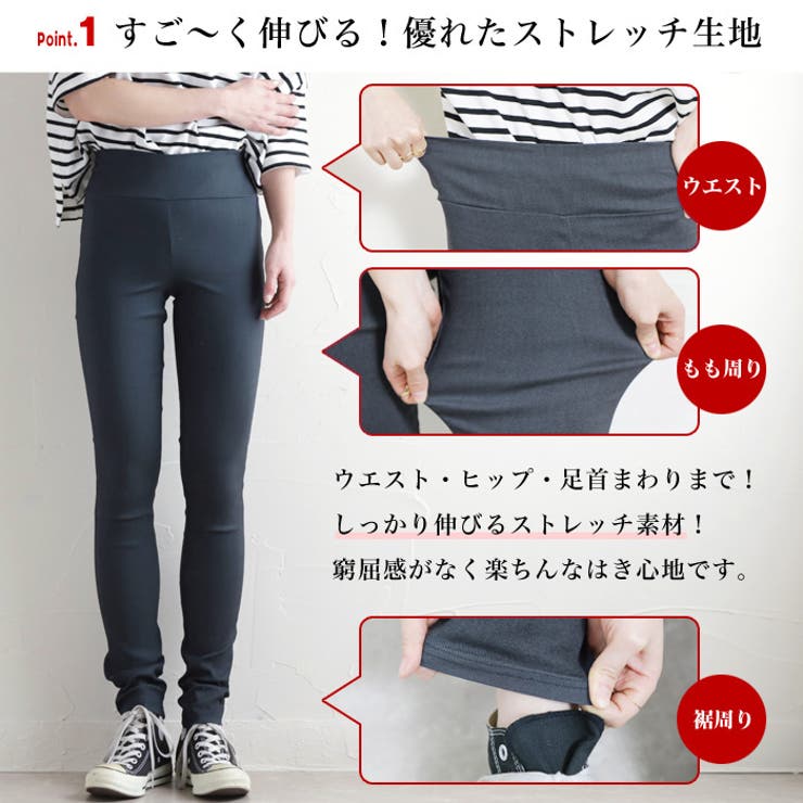 スコットクラブ購入 ハイウエスト パンツ アウトレットSALE！】ハイウエストボタンパンツ | 【公式