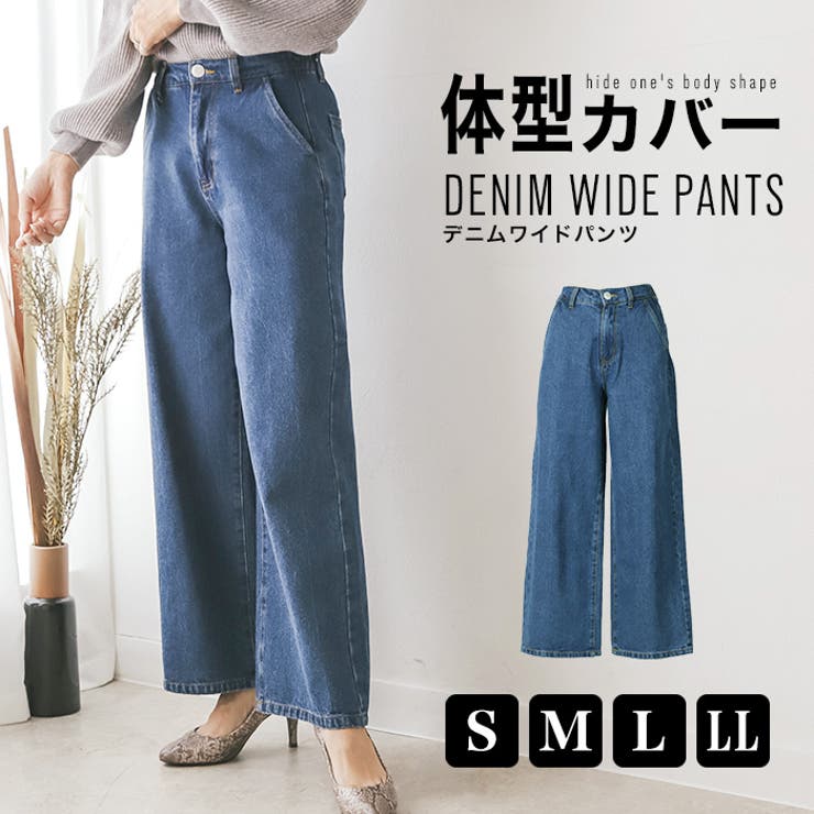 【新品・未使用】 CHARLE ワイドパンツ シャルレ - 専用です シャルレ 涼やかワイドパンツ ベージュ M