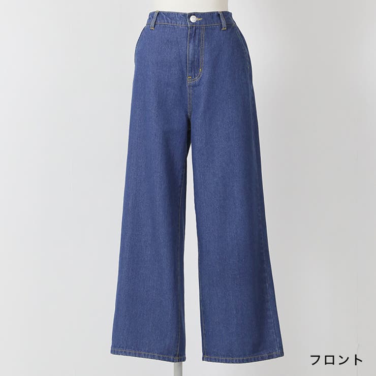 YEEN美品✨25SSモデル 二ータックデニム(36) YEEN美品✨25SSモデル 二ータックデニム(36) タックワイドデニム