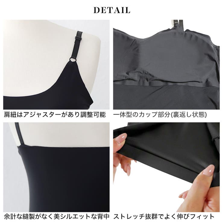 冷感カップ付きキャミソール◆冷感キャミソール ブラトップ キャミソール | CITRINE Chakra | 詳細画像6 