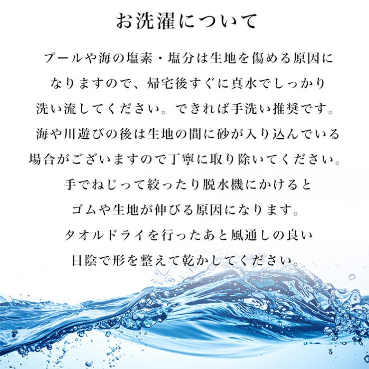 ワンショルダーワンピース水着◆ワンピース水着 ワンショルダー 水着 | CITRINE Chakra | 詳細画像15 