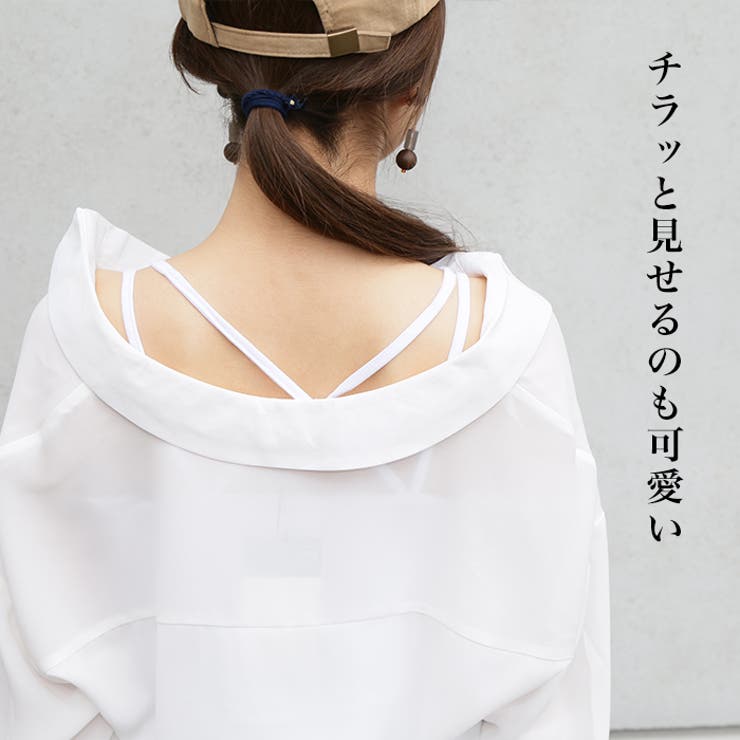 【2枚セット】シンプルキャミソール◆キャミソール インナー シンプル | CITRINE Chakra | 詳細画像7 