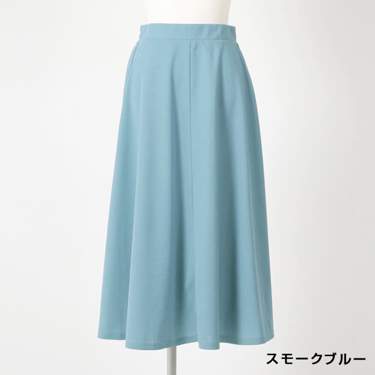 とろみドレープフレアスカート◇スカート フレアスカート ロング