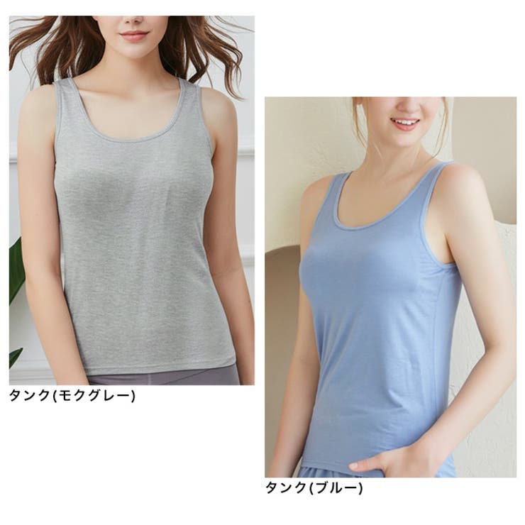 カップ付きキャミソール＆タンクトップ◆キャミソール タンクトップ カップ付き | CITRINE Chakra | 詳細画像30 
