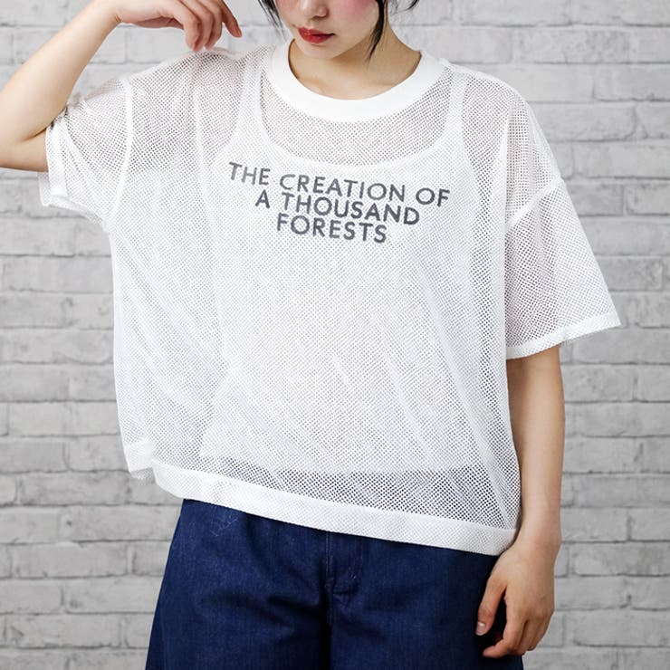 ロゴ入りメッシュトップス＆タンクトップSET◇メッシュ シースルー