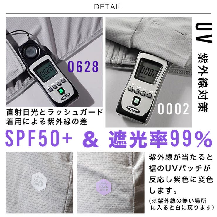 つば付きUVカット＆接触冷感パーカー◆ラッシュガード パーカー 日焼け対策 | CITRINE Chakra | 詳細画像4 