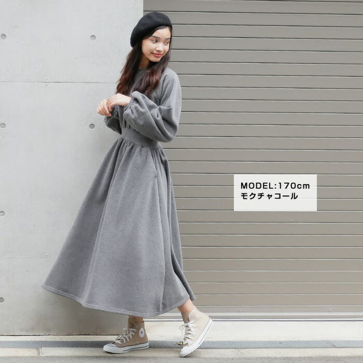 メーカー保証1年間 冬物ワンピース Mark Styler 開店祝い ファッション レディースファッション Www Writeawriting Com