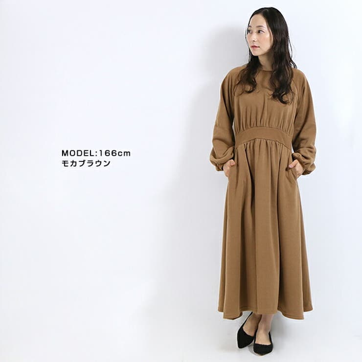 ぬくぬく裏起毛ウエストマークワンピース ワンピース 裏起毛 冬物 品番 Crcw Citrine Chakra シトリンチャクラ のレディースファッション通販 Shoplist ショップリスト