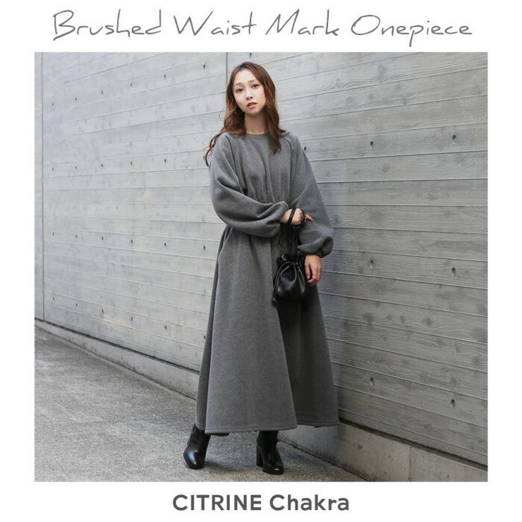 ぬくぬく裏起毛ウエストマークワンピース ワンピース 裏起毛 冬物 品番 Crcw Citrine Chakra シトリンチャクラ のレディースファッション通販 Shoplist ショップリスト