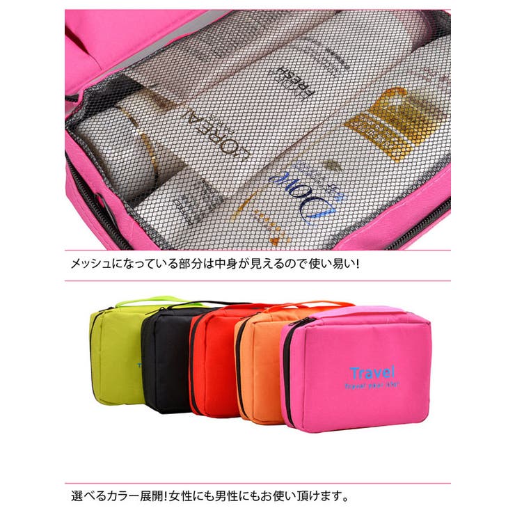 ショップリスト