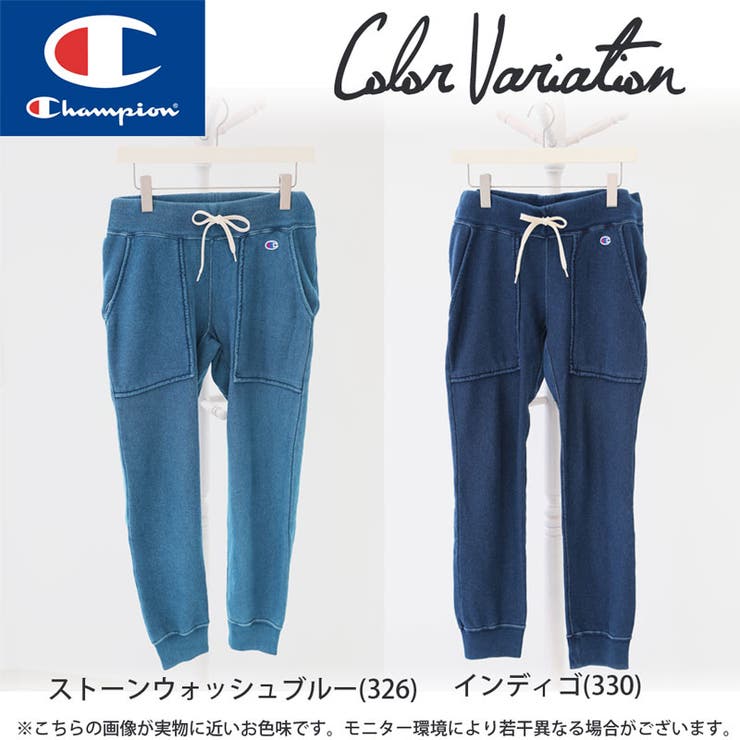 チャンピオン リバースウィーブ スウェットパンツ 品番 WZ000002151 Classical Elf Men クラシカルエルフ メン メンズ Shoplist
