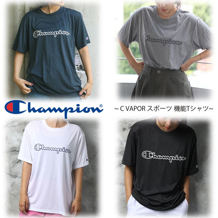 チャンピオン Tシャツ レディース 品番 Wz Classical Elf クラシカルエルフ のレディース ファッション通販 Shoplist ショップリスト
