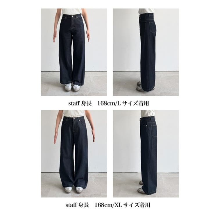 美シルエット。ハイウエストワイドデニムパンツ | Classical Elf  | 詳細画像94 