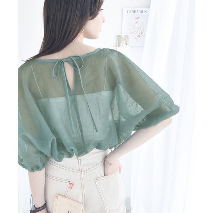 【美品】ジャスグリッティー　シアーショートシャツ　グリーン　2 JUSGLITTY（ジャスグリッティー）の「シアーショートシャツ