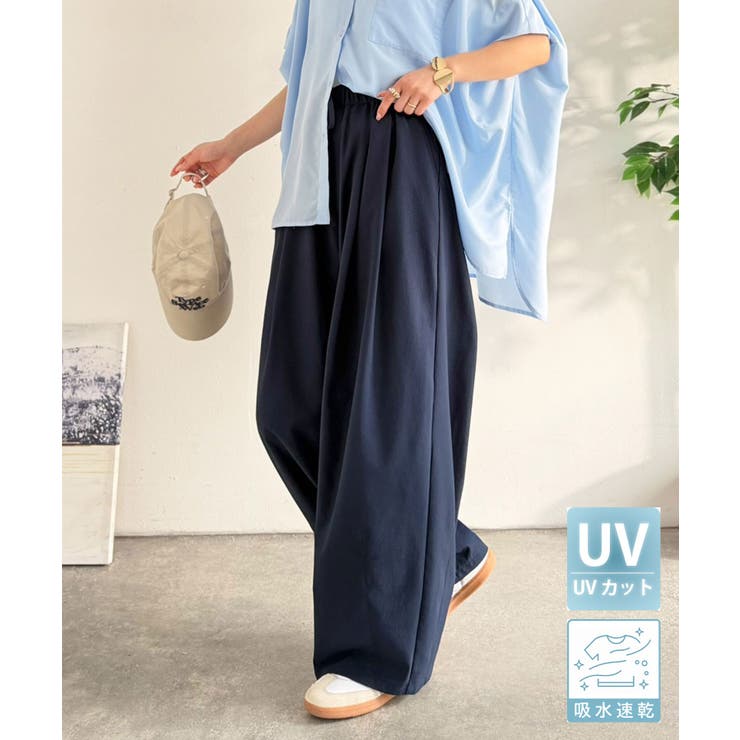 ネイビー | 【UVカット 防シワ 吸水速乾機能付き】サラリ快適。ゆるさで魅せる。サッカーボリ… | Classical Elf 
