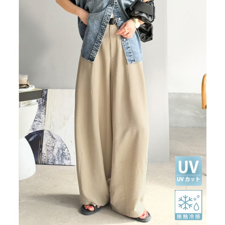 ベージュ | 【UVカット 接触冷感機能付き】バレルシルエットでスッキリと、大胆に。ビンテージ… | Classical Elf 