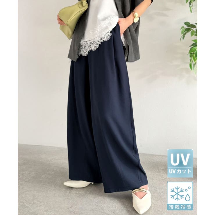 ネイビー | 【UVカット 接触冷感機能付き】バレルシルエットでスッキリと、大胆に。ビンテージ… | Classical Elf 