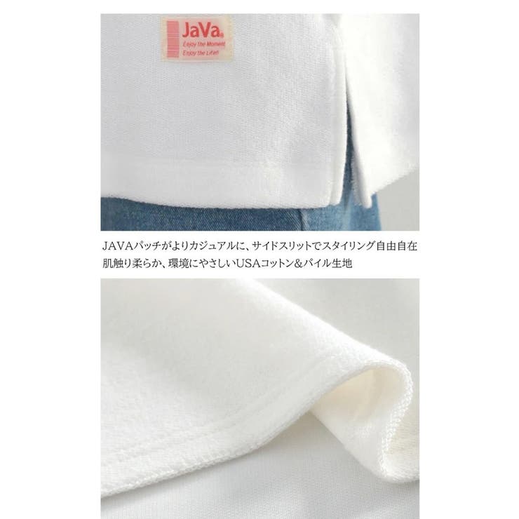 プリーツマスク　USAコットン　普通地14