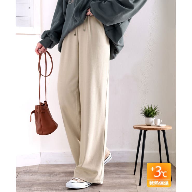 ベージュ | 裏ピーチ起毛！＋3度に包まれて。暖かコットンイージーフレアパンツ | Classical Elf 