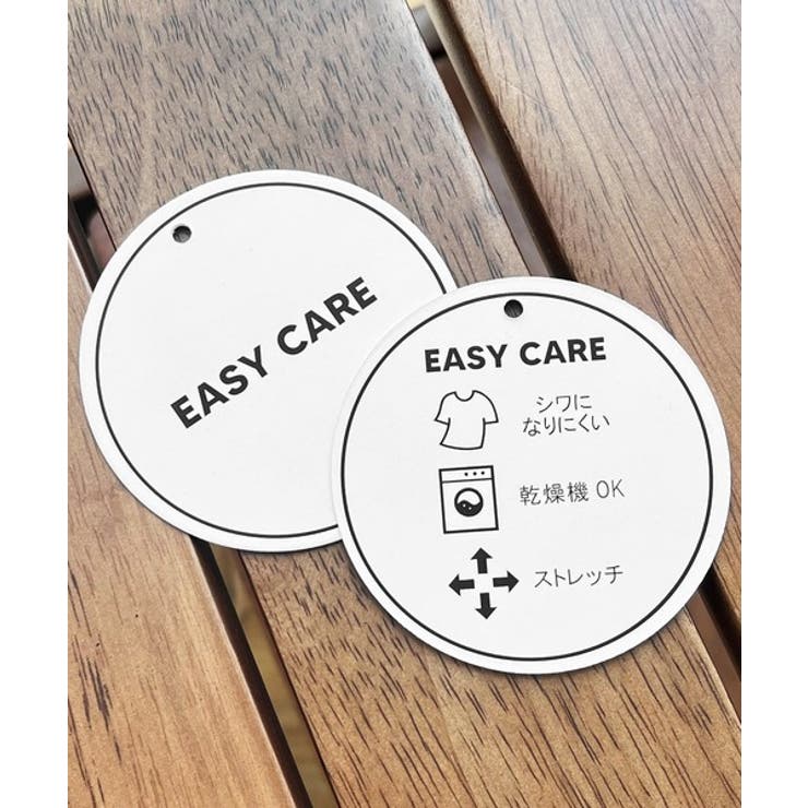 ふんわり上品、だけどラフ。膨れジャガードが映える、大人のサロペット。ヘンリージャ… | Classical Elf  | 詳細画像34 