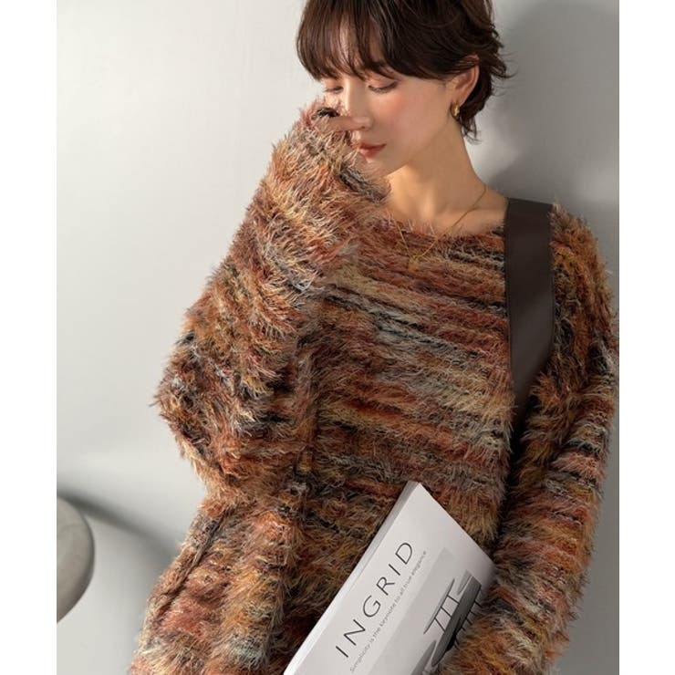 ふんわり染まる色彩の魔法。グラデーションシャギーニット（長袖