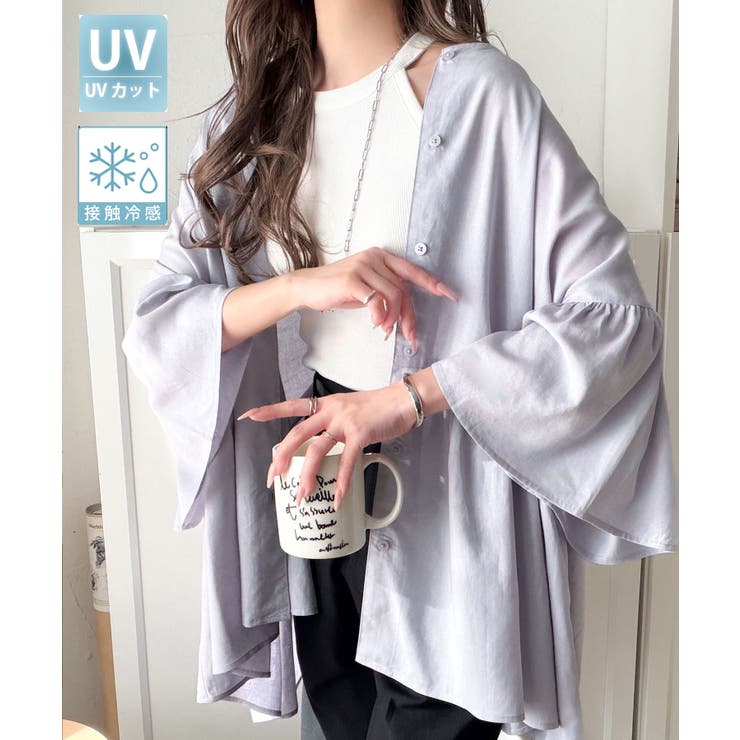 ライトグレー | 【接触冷感 UVカット機能付き】涼感ひらり、上品きれい。麻混 前後2way | Classical Elf 