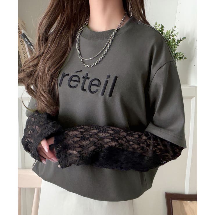 レースでカジュアルの中に女性らしさをプラス!レイヤード風レース袖ドッキングTシャ… | Classical Elf  | 詳細画像24 