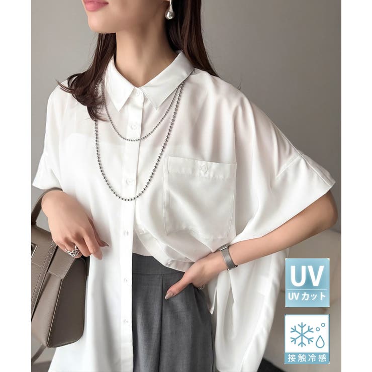 オフホワイト | 【接触冷感 UVカット機能付き】着るだけで、見返り美人。バックタックデザイン胸ポ… | Classical Elf 