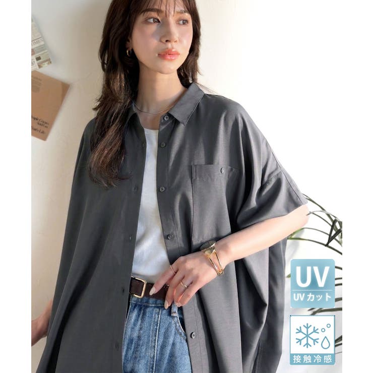 チャコール | 【接触冷感 UVカット機能付き】着るだけで、見返り美人。バックタックデザイン胸ポ… | Classical Elf 