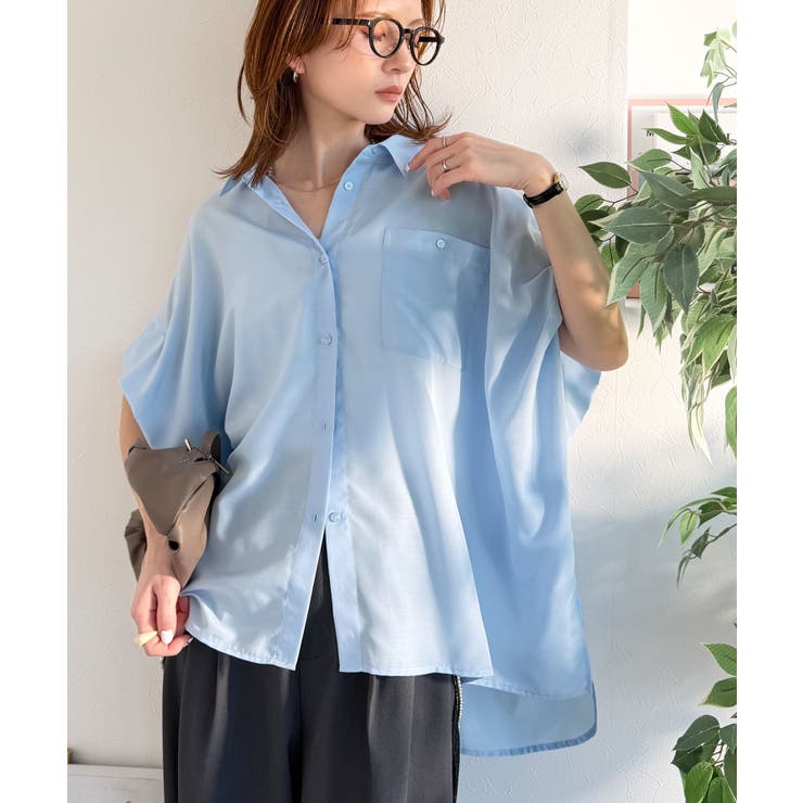 【接触冷感 UVカット機能付き】着るだけで、見返り美人。バックタックデザイン胸ポ… | Classical Elf  | 詳細画像21 