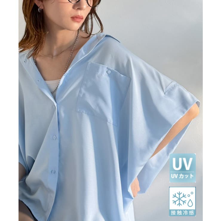 ブルー | 【接触冷感 UVカット機能付き】着るだけで、見返り美人。バックタックデザイン胸ポ… | Classical Elf 