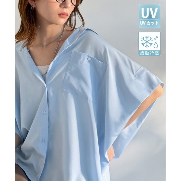 【接触冷感 UVカット機能付き】着るだけで、見返り美人。バックタックデザイン胸ポ… | Classical Elf  | 詳細画像41 