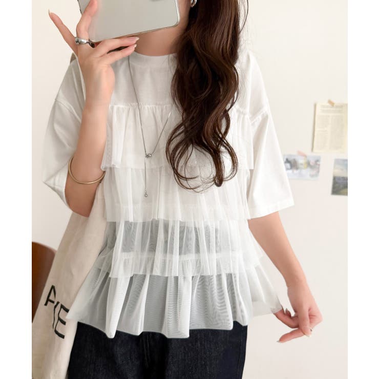 オフホワイト×オフホワイト | 重ねてる風、が今っぽい。ビスチェ風チュールフリルドッキングTシャツ（半袖） | Classical Elf 