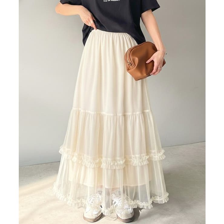 アイボリー | 甘すぎない大人のバランス。シンプル合わせでも映える。フリルティアードチュールスカ… | Classical Elf 