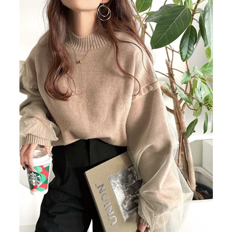 ふわっと広がる洗練カジュアルの新定番。袖チュールニットセーター