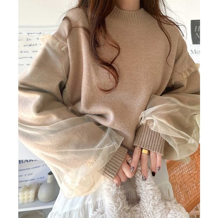 ふわっと広がる洗練カジュアルの新定番。袖チュールニットセーター