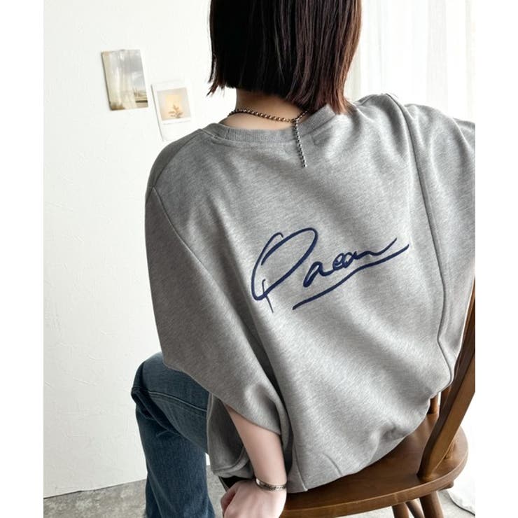 センスが光る。バック刺繍裏毛プルオーバー | Classical Elf  | 詳細画像9 