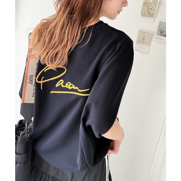 センスが光る。バック刺繍裏毛プルオーバー | Classical Elf  | 詳細画像34 