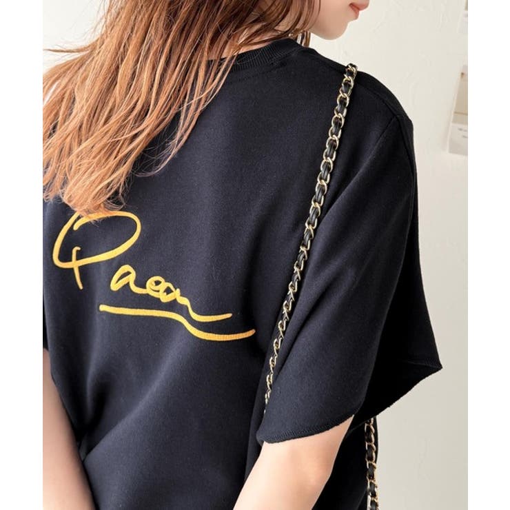 ネイビー | センスが光る。バック刺繍裏毛プルオーバー | Classical Elf 