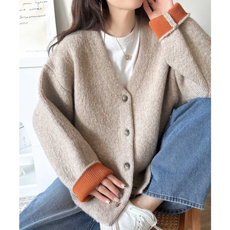 袖先から薫る。こなれ感たっぷりのこっくり配色。Wフェイス裏配色V