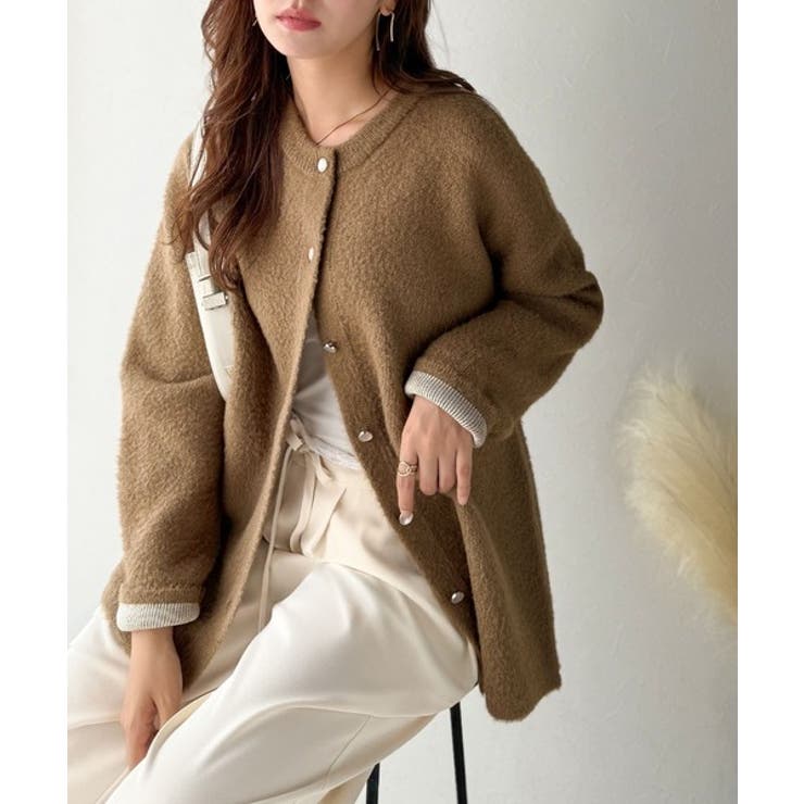 モカ | 絶妙な配色がお洒落心をくすぐる！ダブルフェイスフェザーカーディガン | Classical Elf 