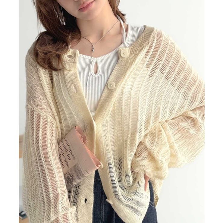 ふんわり×ゆるっと。前後2way針抜きリブ編みカーディガン（長袖