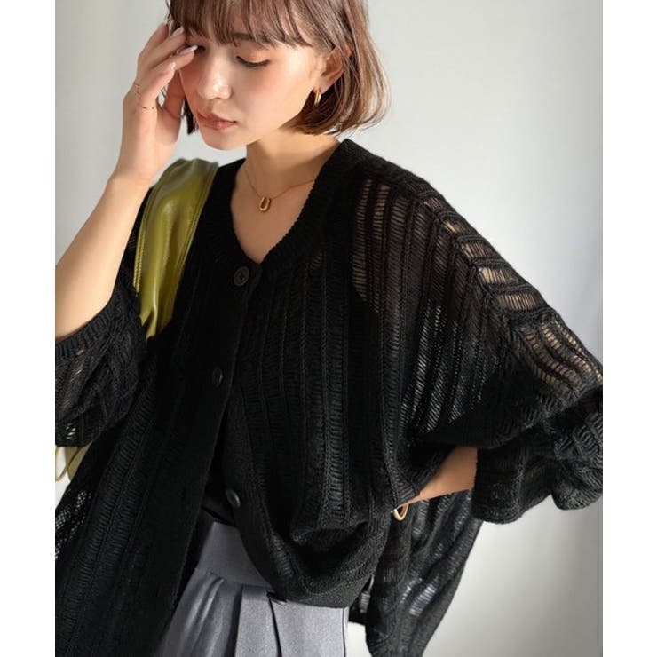 ふんわり×ゆるっと。前後2way針抜きリブ編みカーディガン（長袖