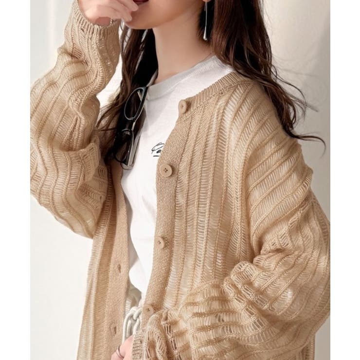 グレージュ | ふんわり×ゆるっと。前後２way針抜きリブ編みカーディガン（長袖） | Classical Elf 