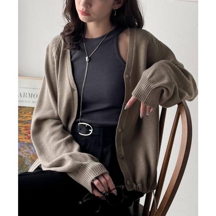 グレージュ | シルエット自在でお洒落も叶う。裾ドロストVネックニットカーディガン（長袖） | Classical Elf 